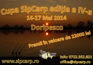 Cupa SipCarp editia a IV-a